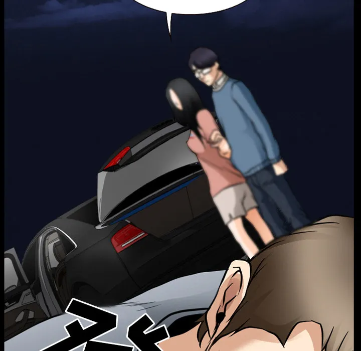 虚荣关系小说漫画,第59章：你我的秘密34图