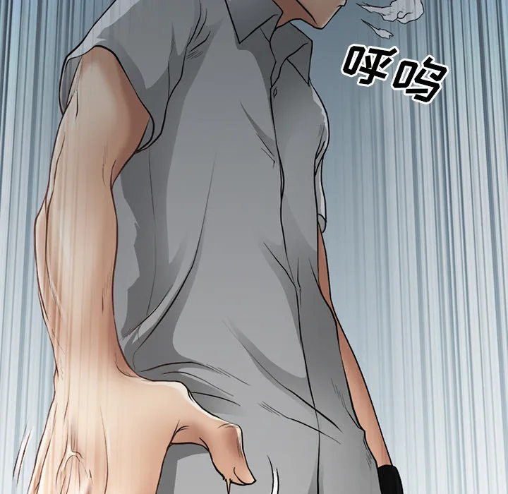 虚荣与谎言漫画漫画,第44章：退学的理由30图