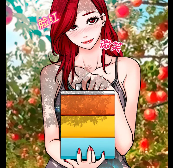 虚荣与谎言漫画漫画,第48章：都准备好了39图