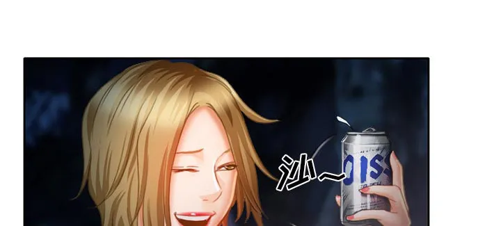 虚荣与谎言漫画漫画,第22章：未接来电18图