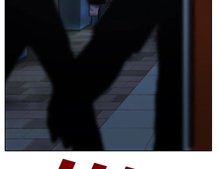 谎言漫画全集漫画,第10章：解决问题24图