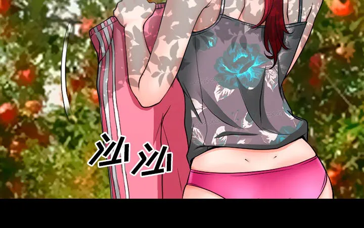 虚荣与谎言漫画漫画,第49章：交往吧2图