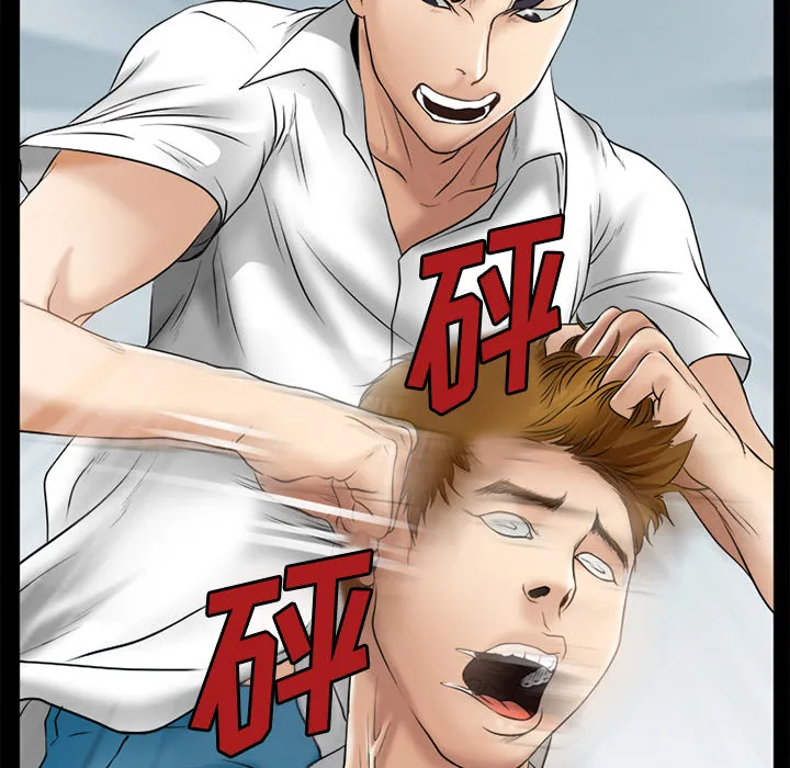 虚荣与谎言漫画漫画,第44章：退学的理由40图