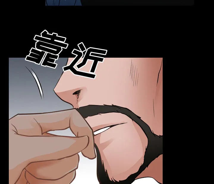 虚荣关系小说漫画,第59章：你我的秘密30图
