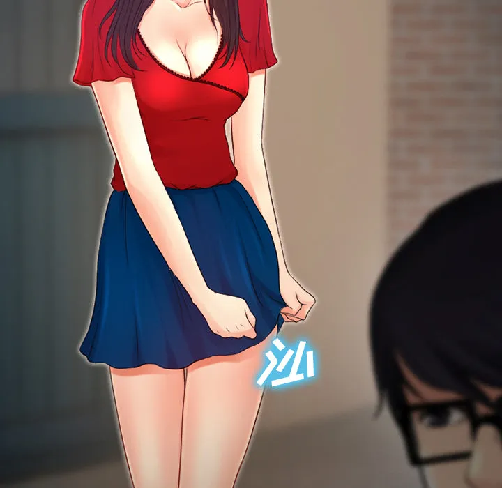 虚荣与谎言漫画漫画,第36章：上钩了23图