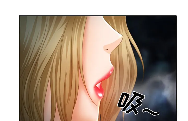 虚荣与谎言漫画漫画,第22章：未接来电37图
