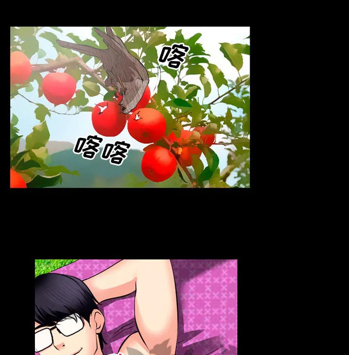 虚荣官方漫画漫画,第50章：SPA1图