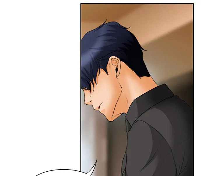虚荣与谎言漫画漫画,第21章：两个杯子34图