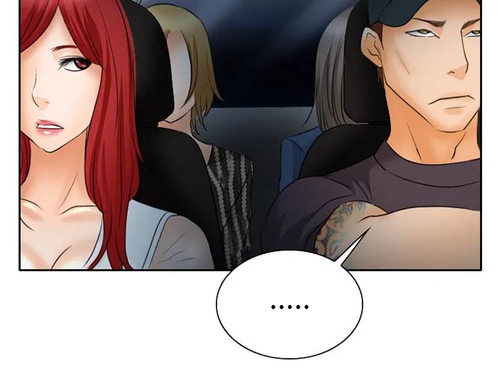 虚荣与谎言漫画漫画,第31章：三人同谋21图