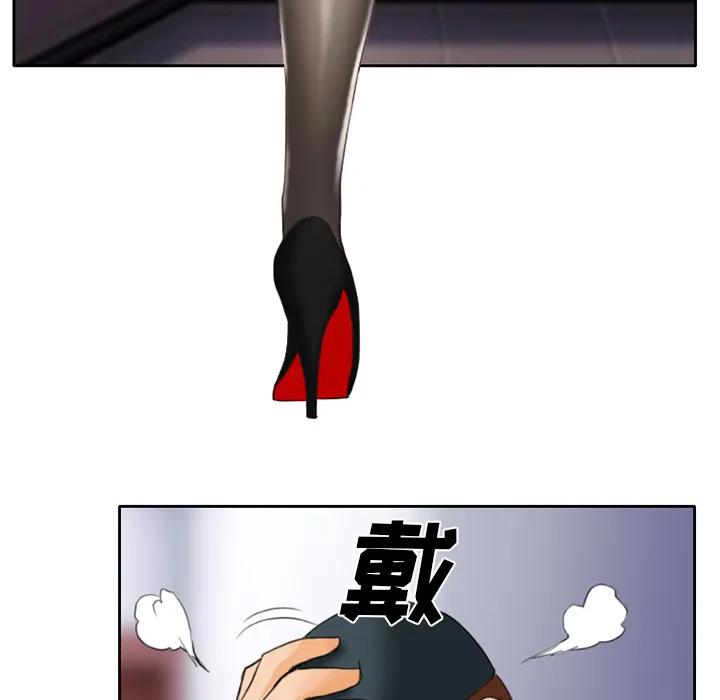 虚荣与谎言漫画漫画,第26章：离家出走的小狗34图