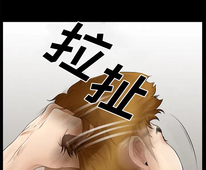 虚荣与谎言漫画漫画,第44章：退学的理由36图