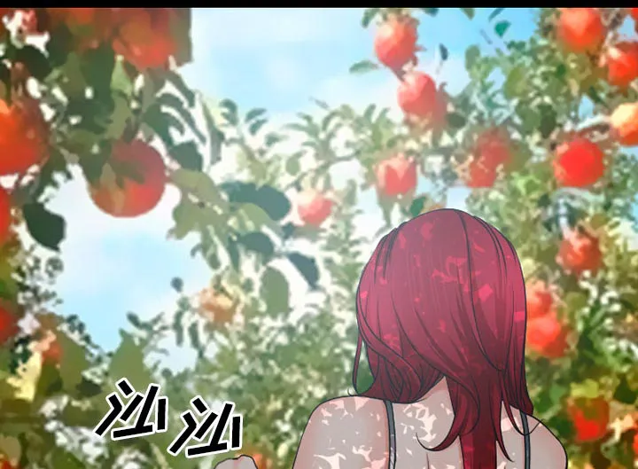 虚荣与谎言漫画漫画,第49章：交往吧1图