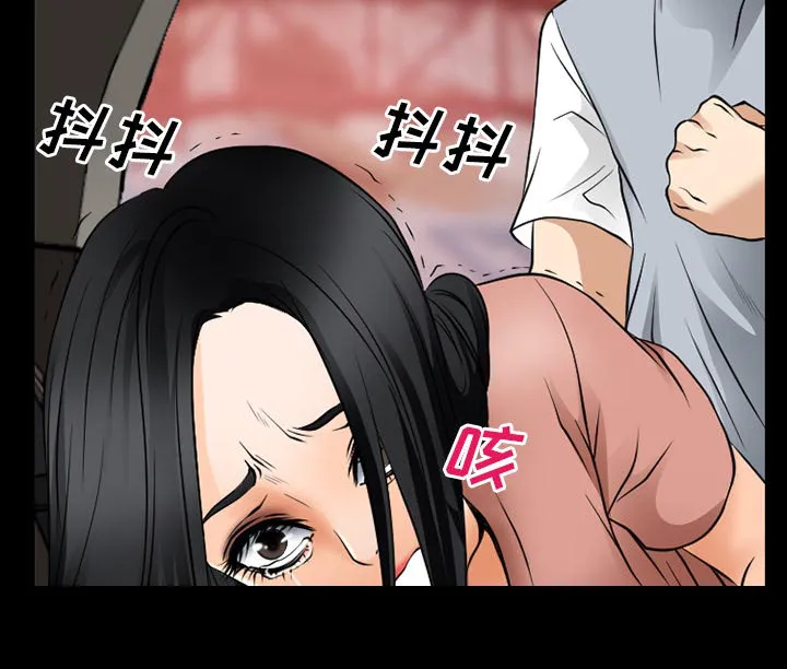 虚荣与谎言漫画漫画,第55章：被绑走25图