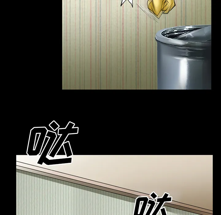 虚荣与谎言漫画漫画,第54章：选择10图