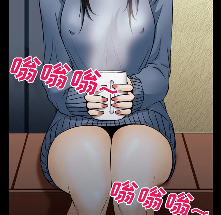 虚荣与谎言漫画漫画,第61章：李彩英的来电28图