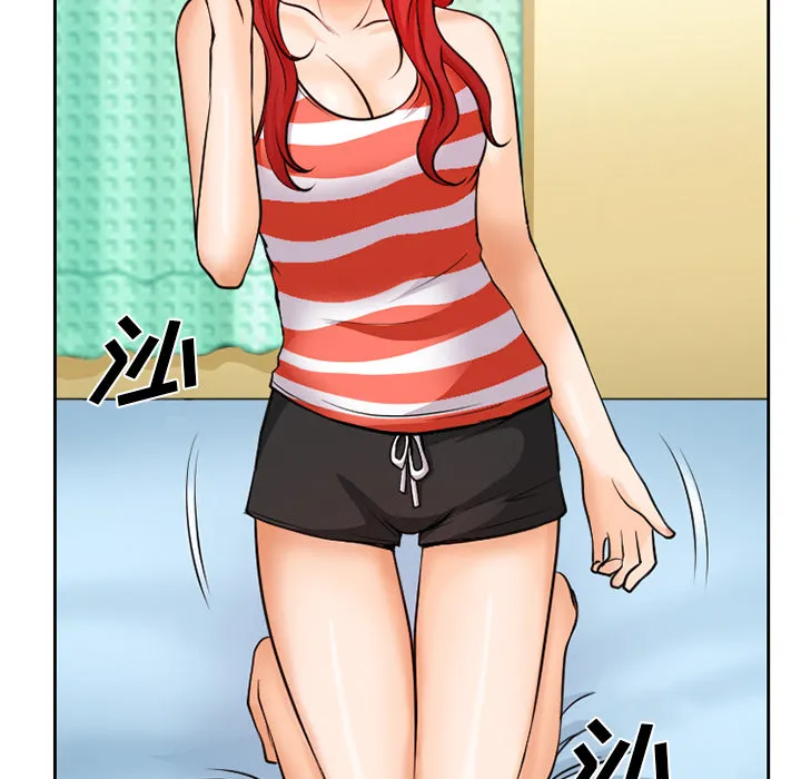 虚荣和谐去哪了漫画,第13章：第一次出轨34图