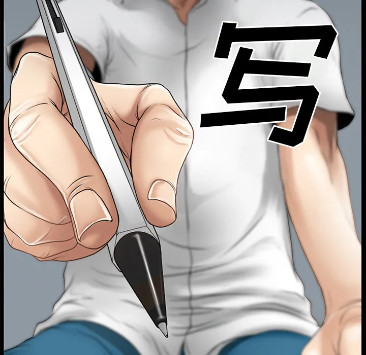 虚荣与谎言漫画漫画,第45章：结束高中生活11图