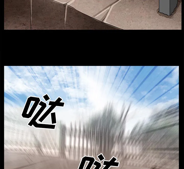 虚荣与谎言漫画漫画,第45章：结束高中生活34图