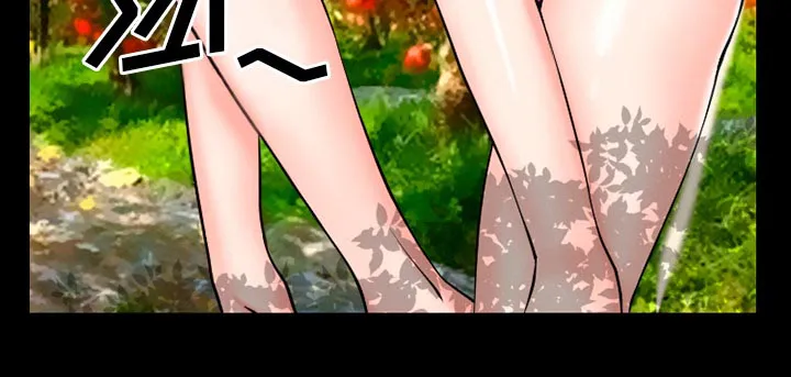 虚荣与谎言漫画漫画,第49章：交往吧4图