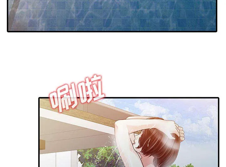 民宿继承人漫画漫画,第32章：觉悟41图