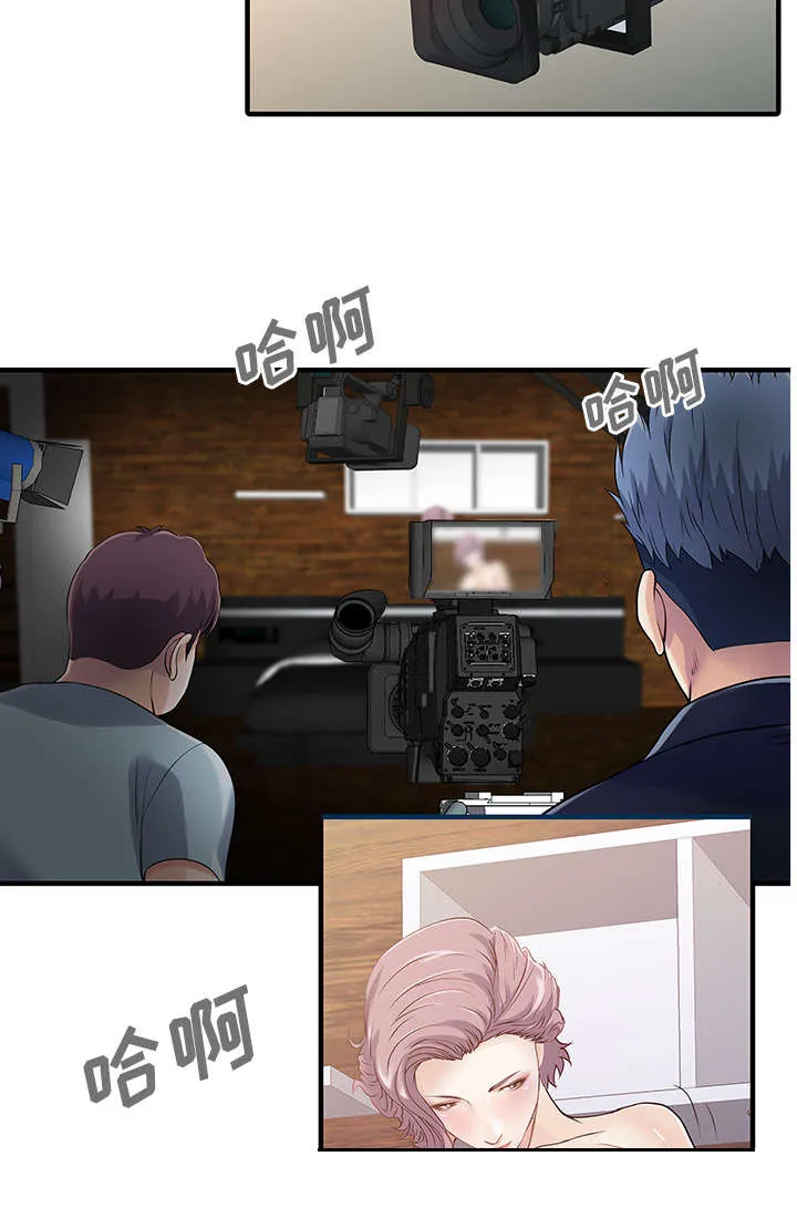 公司继承人漫画漫画,第23章：百闻不如一见20图
