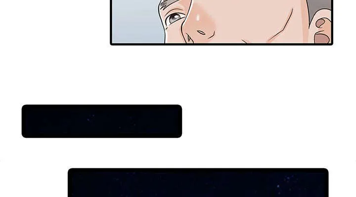 公司继承人漫画漫画,第39章：游戏发展18图