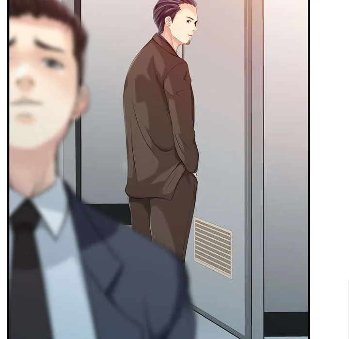 公司继承人漫画漫画,第23章：百闻不如一见42图