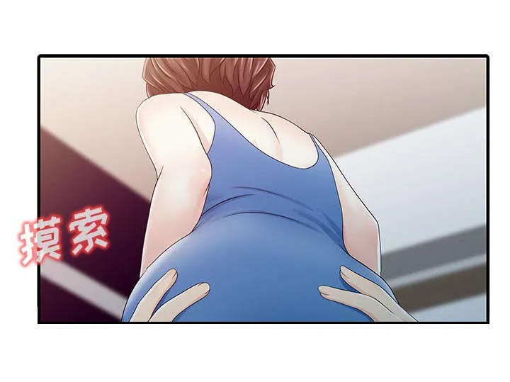公司继承人漫画漫画,第39章：游戏发展4图