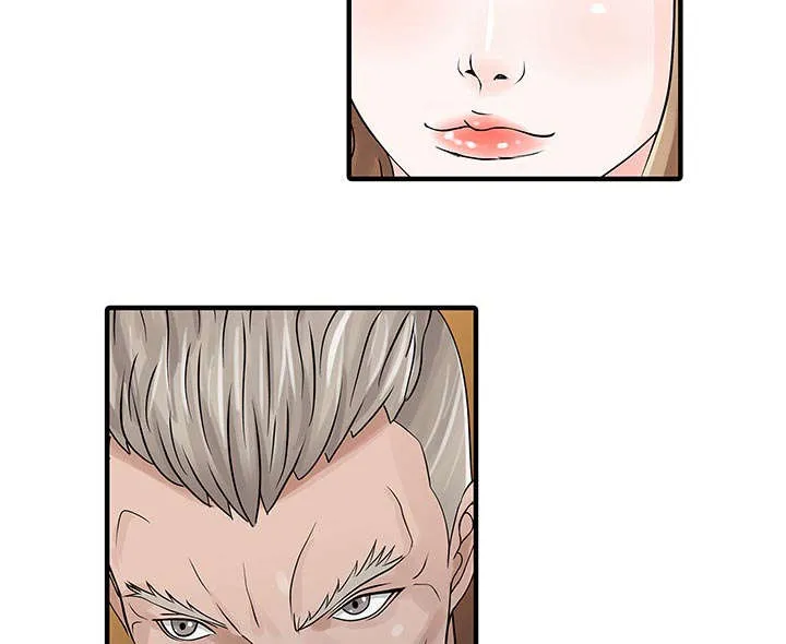 公司继承人漫画漫画,第34章：选拔28图