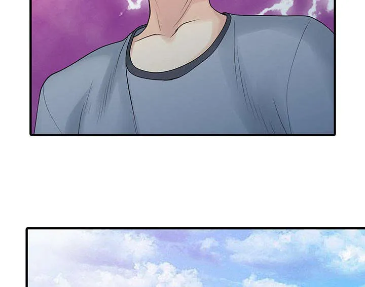 夏天的民宿漫画漫画,第28章：验证21图