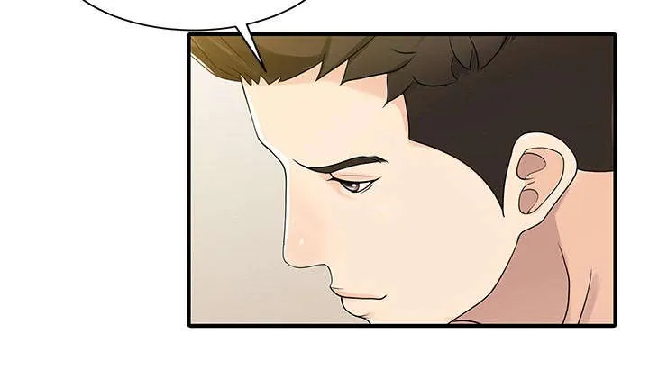 公司继承人漫画漫画,第39章：游戏发展3图