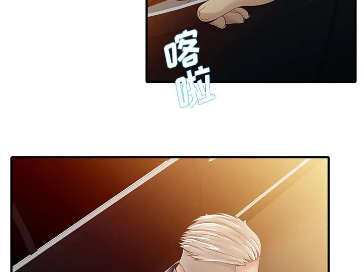 财阀继承人漫画漫画,第22章：大人物22图