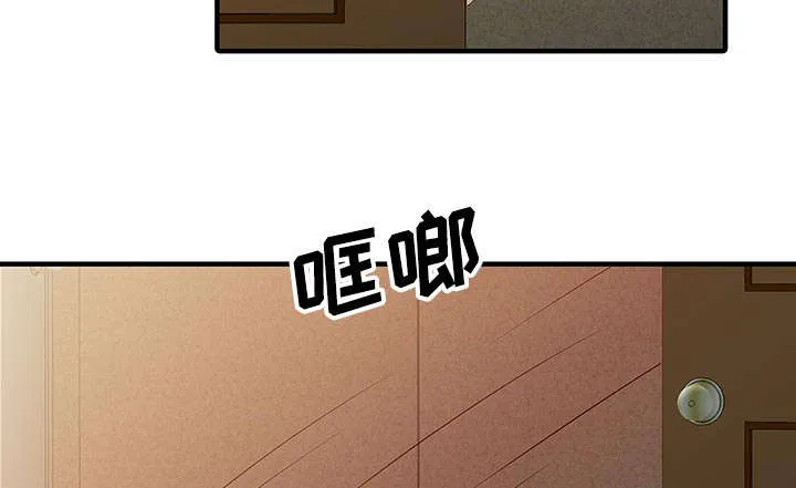公司继承人漫画漫画,第30章：轰出门22图