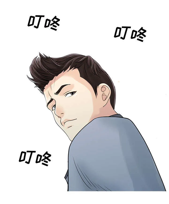 夏天的民宿漫画漫画,第28章：验证1图