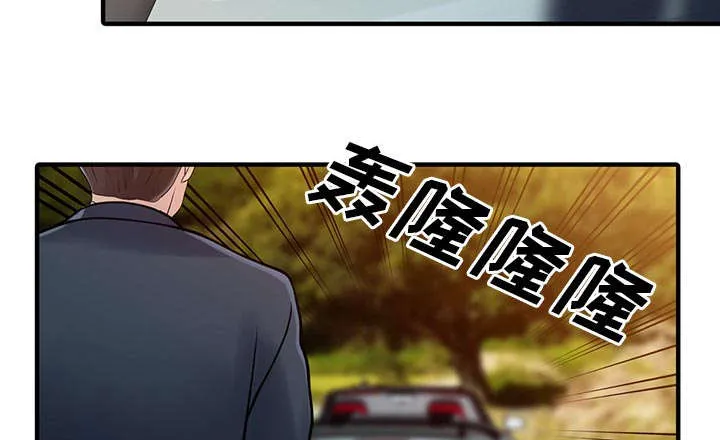 公司继承人漫画漫画,第24章：无法相信17图