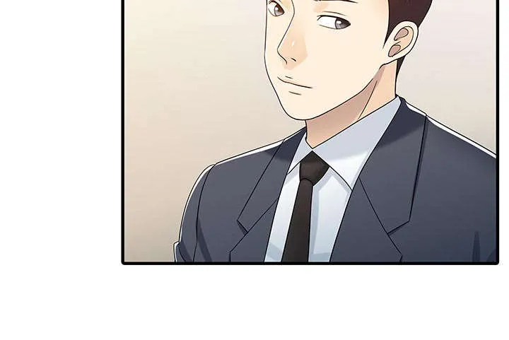 公司继承人漫画漫画,第39章：游戏发展12图