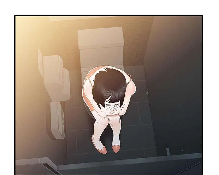 财阀继承人漫画漫画,第40章：感情4图