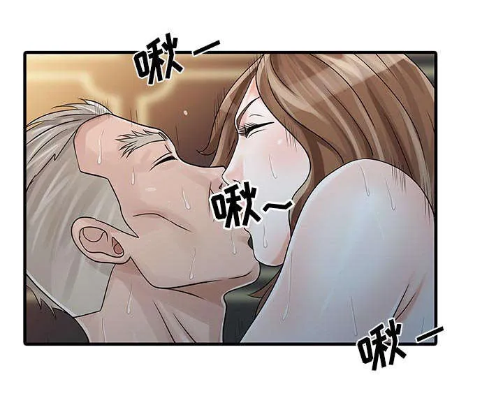 公司继承人漫画漫画,第34章：选拔32图