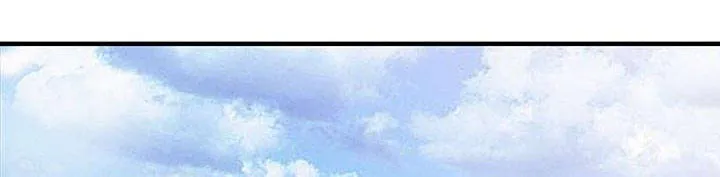 民宿继承人韩漫漫画,第25章：陷阱1图