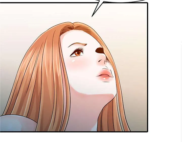 公司继承人漫画漫画,第24章：无法相信30图