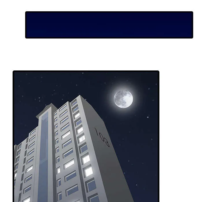 民宿继承人漫画漫画,第32章：觉悟19图
