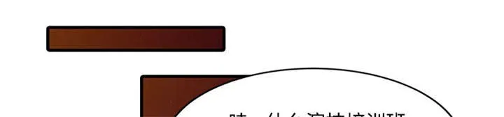 财阀继承人漫画漫画,第26章：过去40图