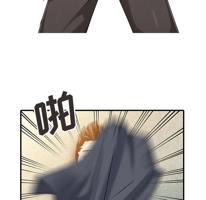 公司继承人漫画漫画,第30章：轰出门25图