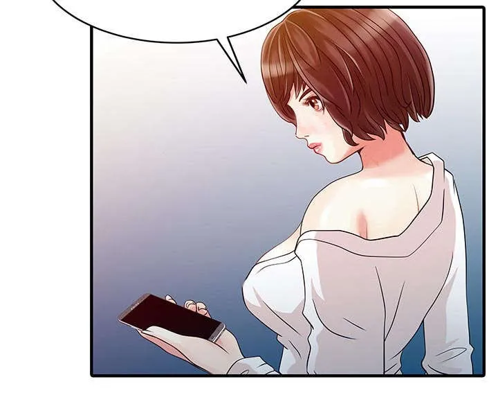 夏天的民宿漫画漫画,第28章：验证53图