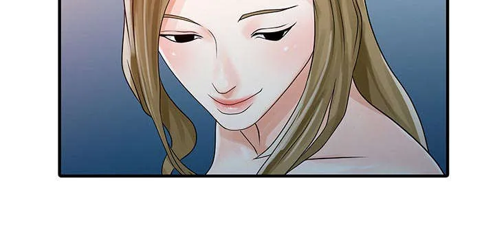 民宿继承人漫画漫画,第37章：国王游戏18图