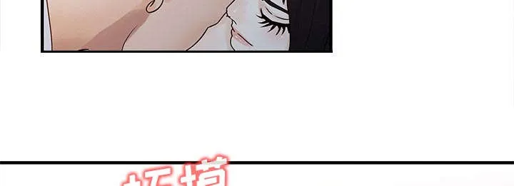 民宿继承人漫画漫画,第41章：游戏结束16图