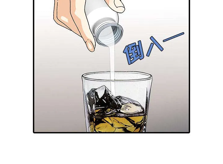 财阀继承人漫画漫画,第31章：下药22图