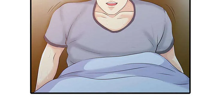 公司继承人漫画漫画,第24章：无法相信39图