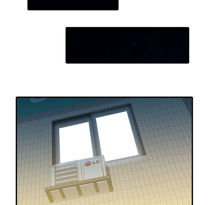 财阀继承人漫画漫画,第29章：招待43图