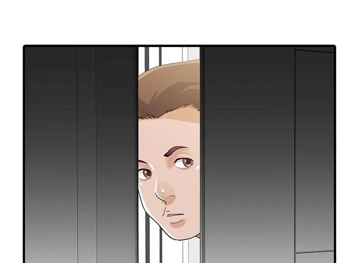 继承人漫画免费漫画,第33章：计划24图